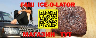 меф Гай