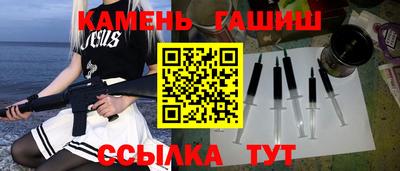 MESCALINE Беслан