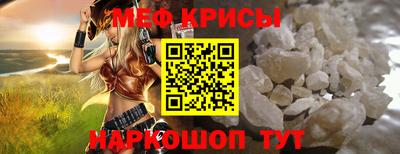 герыч Гагарин