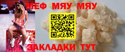 apvp Берёзовский