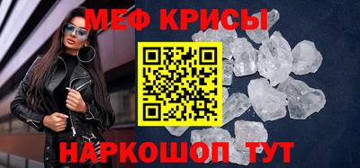 apvp Берёзовский